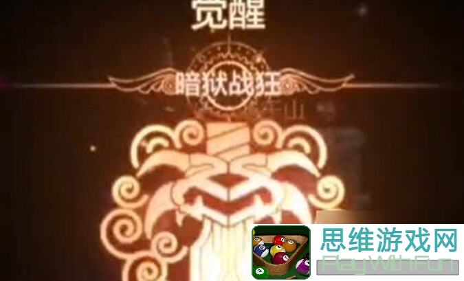 地下城与勇士：起源还没满抗魔？来看看这些注水小技巧！你知道多少？