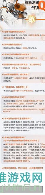 新月同行爆率高攻略：达人分享高效点注销取消方法，轻松爆金升级！