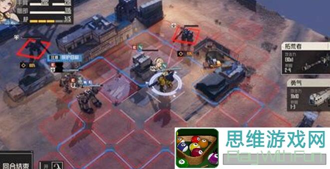 钢岚精英82速刷攻略：教你如何逆袭对手 让学生轻松通关