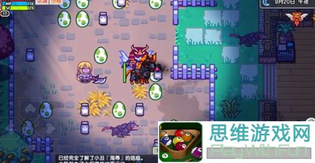 萌新必看！伊洛纳药水收集全攻略