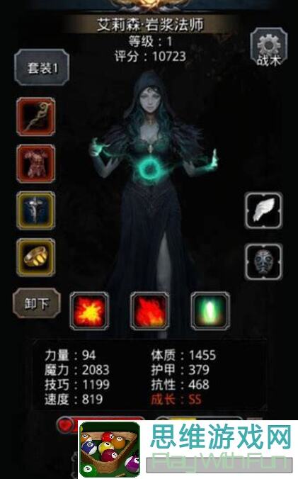 手残玩家也能秒懂！地下城堡2:黑暗觉醒图40混沌终末通关秘籍