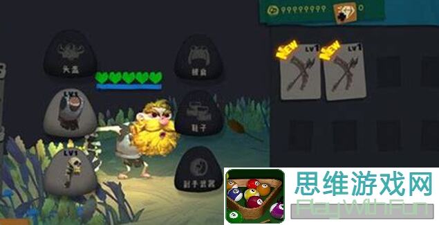 独奏骑士秘籍：物理法术封神之路