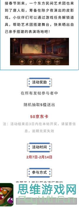 第五人格单排秘籍：入殓环节这样做，别看主播教学！