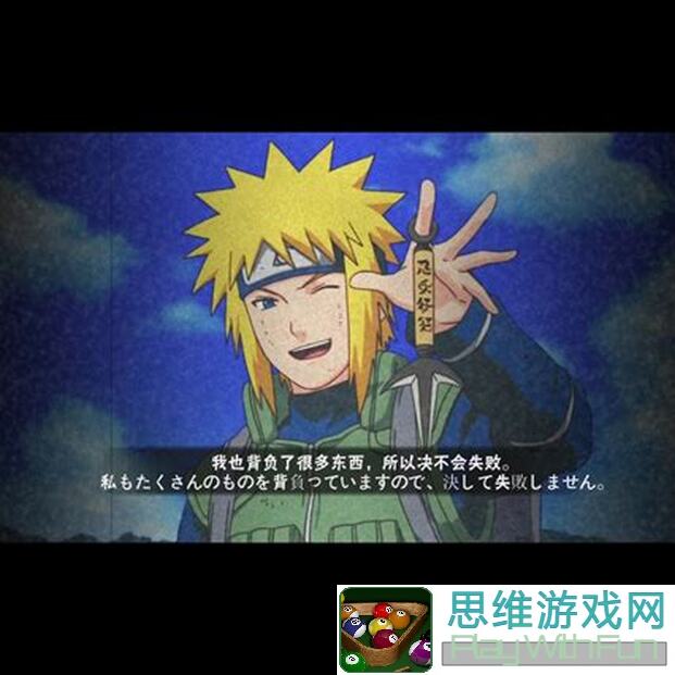 奥拉星2旧日梦旅第十二关平民攻略！告别狗子，教你轻松通关！