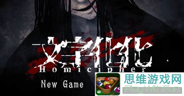 你的江湖41主线地图全解析！解锁主线机遇，轻松通关攻略大揭秘！