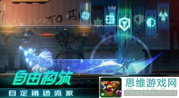新手莽子也能看懂！苍翼：混沌效应攻略手把手教你拿高分