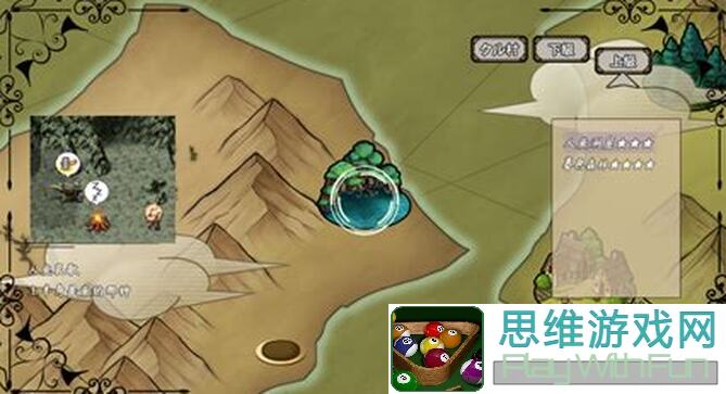 次元地狱痛快感！恶魔秘境10.6光明试炼活动攻略，轻松战神带你快速浮龙！