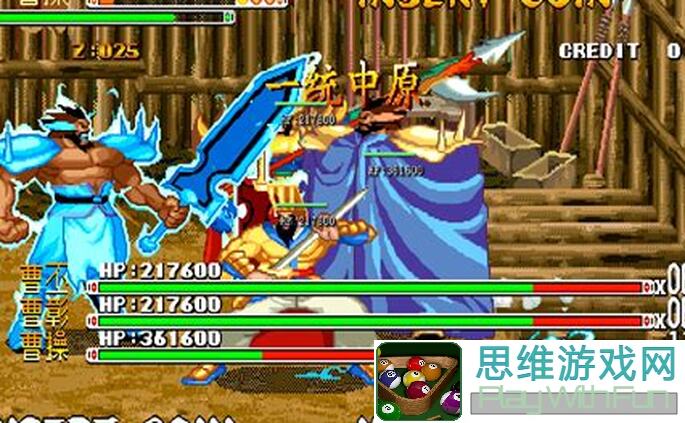 三国战纪攻略极限竞技，提前你要知道这些通关秘籍！