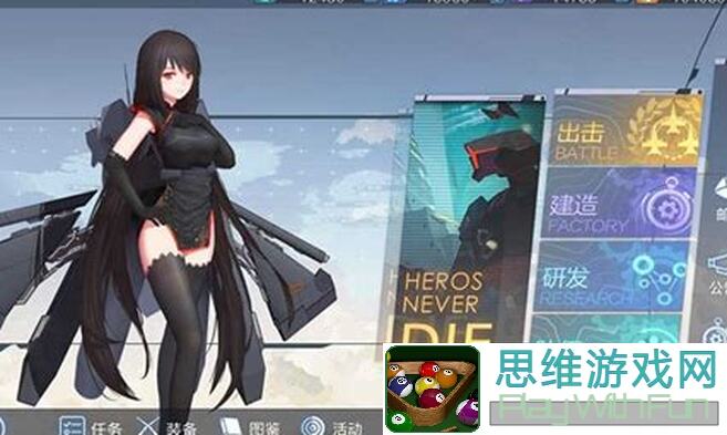 浮空秘境全攻略：纹耀合成秘籍，看看多少个性价比最高!