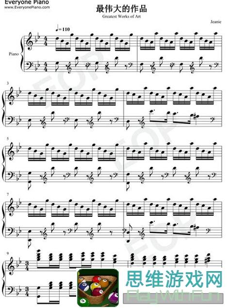 最全5分钟看懂军团活动11阵型阵容参考，无伤通关不是梦！