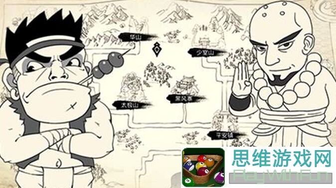 暴走英雄坛武学解锁攻略！5分钟掌握所有分支目录，让你轻松成为战神！