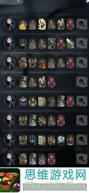 月圆之夜黑天鹅另类玩法直上T1，附着流 doğum玩家亲测有用