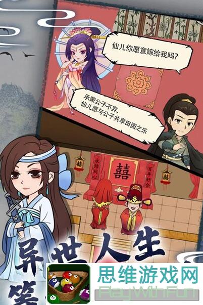 爆肝不慌！零氪玩家专享，暴走英雄坛大富翁必用小技巧大公开