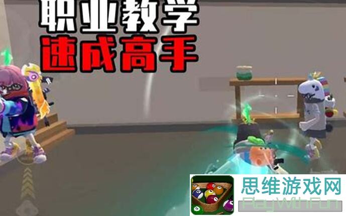 5分钟速成！香肠派对新星计划角色+装备+武器改造部件攻略汇总，助你轻松秒变战神！