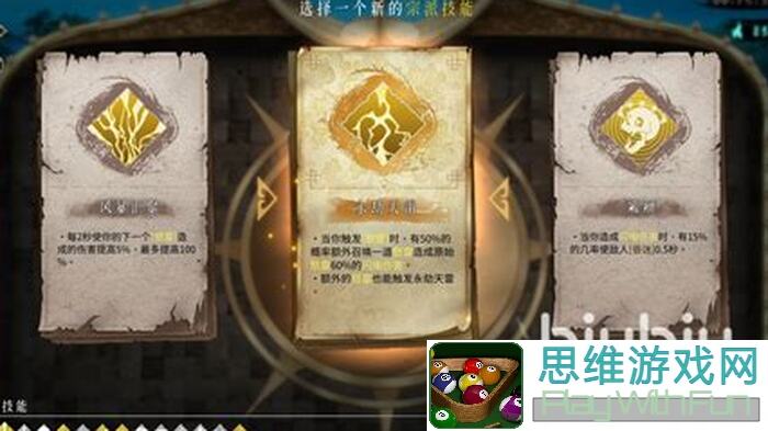 暖雪里究竟怎样才能100%速刷到想要的双红残响？前所未有刷图秘籍