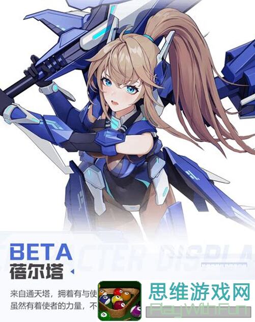 星之翼角色攻略：夏普究竟如何妙用，新手必看通关技巧揭秘！