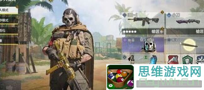 使命召唤手游攻略清单：连狙狗头玩法大揭秘，轻松秒变战神！