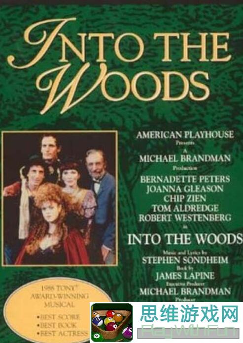 梦中迷航：Minecraft梦回一战攻略全解，轻松开局教你玩转战神世界！