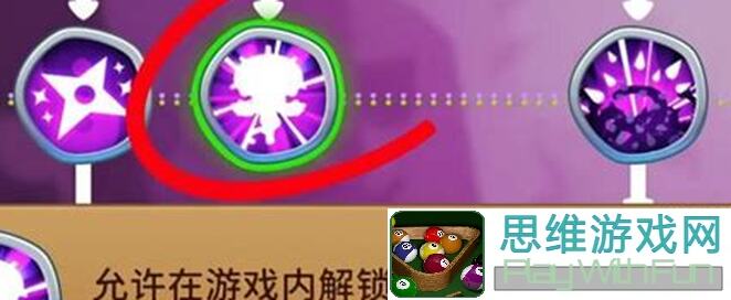 气球塔防6，11级高挑英雄全攻略！教你轻松通关，战力飙升！
