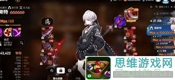 第七史诗木龟裂8级一刀狂砍技巧大盘点，老玩家必备 secrets