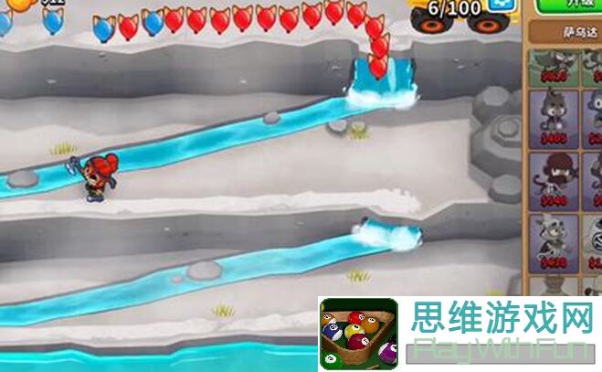 气球塔防61.28高挑秘籍：战力提升指南与实战技巧