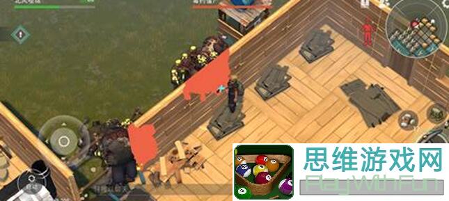 地球末日：生存正抄Sythornz全攻略大揭露