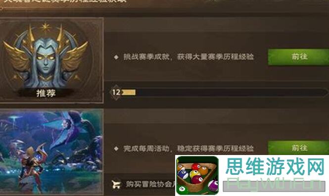 塔瑞斯世界公测大揭秘！保姆级跟跑攻略，三大区域满探索全收集路线图大放送！