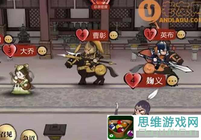 小小五千年一图攻略：战法系统，轻松学会战力提升技巧！必看攻略送上！