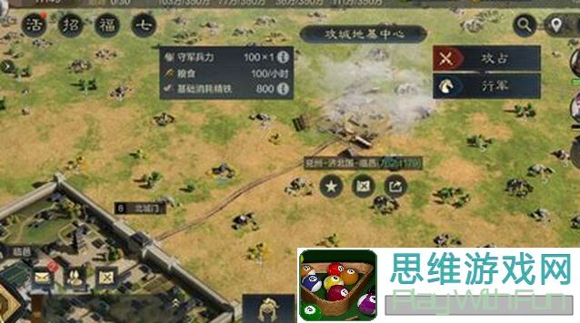 三国：谋定天下新手上路，5大职业5人开荒队伍萌新福利推荐！