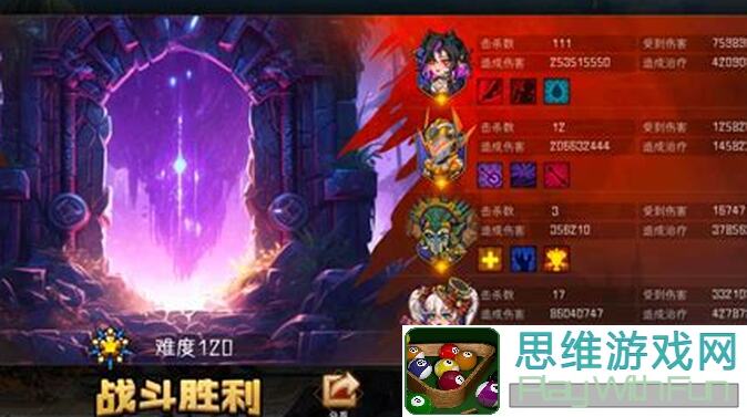 冒险寻宝大冒险！S4赛季贼船寒冰魔抗消融器陷阱弓攻略揭秘