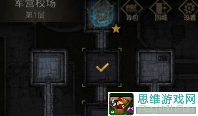 手残党玩家能不能靠这份攻略在地下城堡3：魂之诗轻松通关？