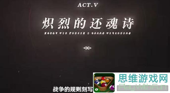原神V5.0攻略独家揭秘！纳塔地灵龛全点位，3招教你一次性全找齐🎯