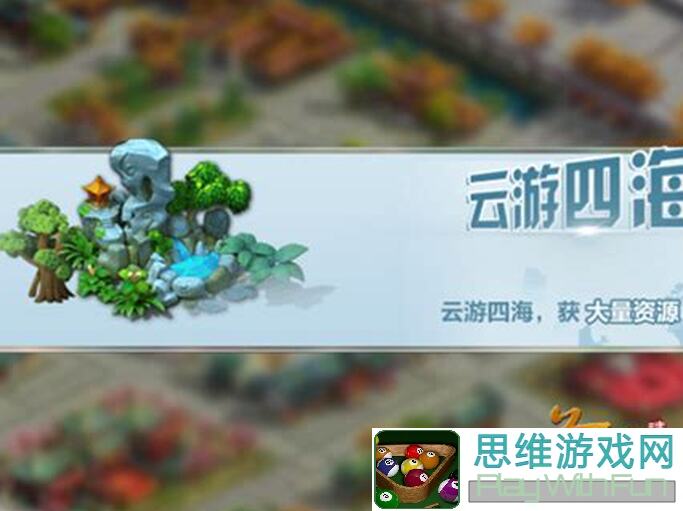 道友速来！揭秘道友请留步三大隐藏成就炸街攻略，大神玩家教你轻松拿满战力