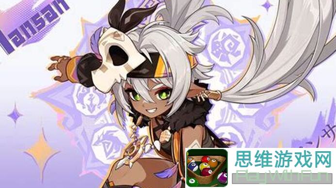 雷索纳斯0觉妮蔻拉轻松通关攻略，新手玩家也能玩转全攻略！