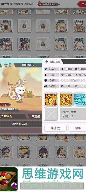 零氪玩家能不能靠这些常用卡点轻松战古宅？今天分享实用攻略！