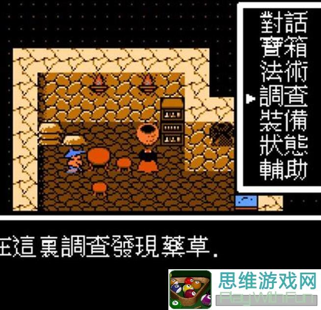 封魔大陆隐藏地图大揭秘，看完秒变通关达人!