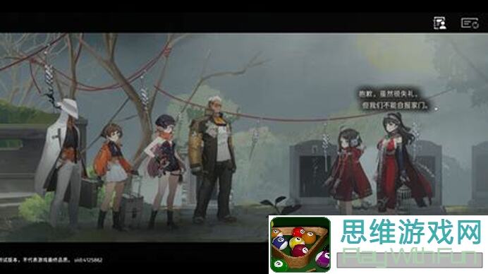新月同行新开号，一命龙井爆肝整理必须技能攻略，看完秒变战神！