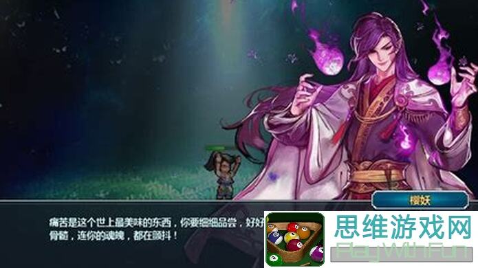 一剑断念新手上路：冲榜技巧攻略，教你一招秒变战神！