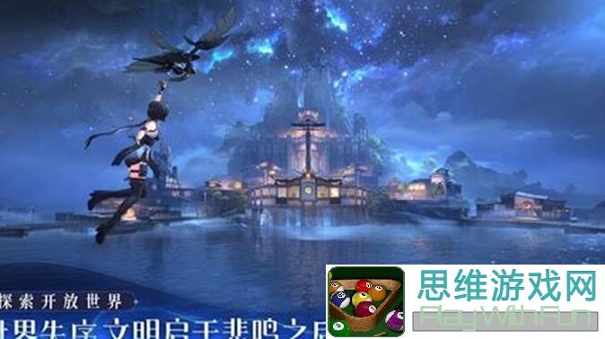 90%玩家不知道！鸣潮无光之森生态调查收集位置绝密攻略，轻松通关不再难！