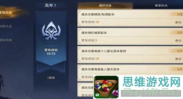 塔瑞斯世界萌新入坑，3种职业选择直接起飞攻略指南！