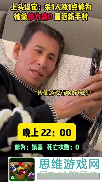 三角洲行动进阶攻略地图轻松掌握！烬区强夺秘籍零压力分享