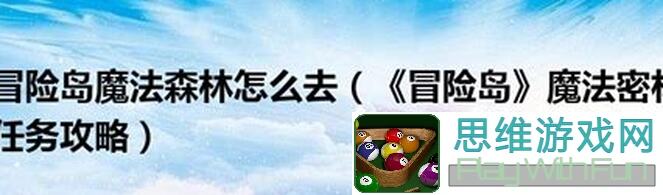 速通攻略动物森林我的发现：我发现了大佬才改的秘籍，老鼠升级技巧大揭秘！