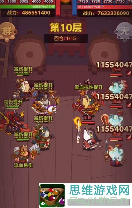 咸鱼之王6000关过不躺平？揭秘玩家必看阵容打造攻略，含海量BOSS分析与独家礼包码！