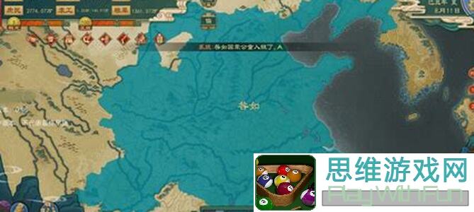 大周列国志快速解封典章国志，新手必看快速通关攻略！