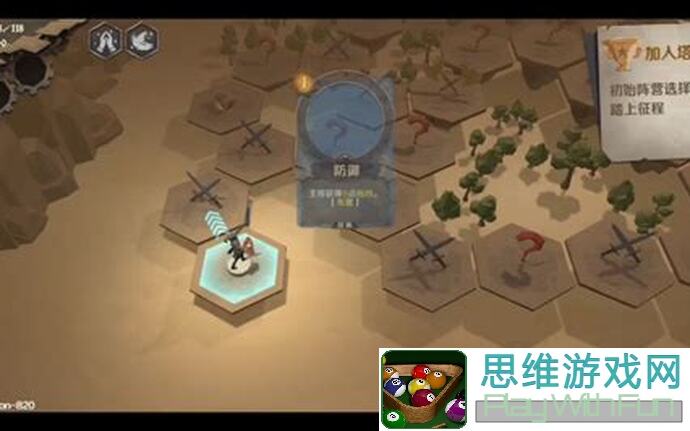 因狄斯的谎言揭秘：新入坑的死亡骑士玩家必看，破解误区提升战力技巧大公开！