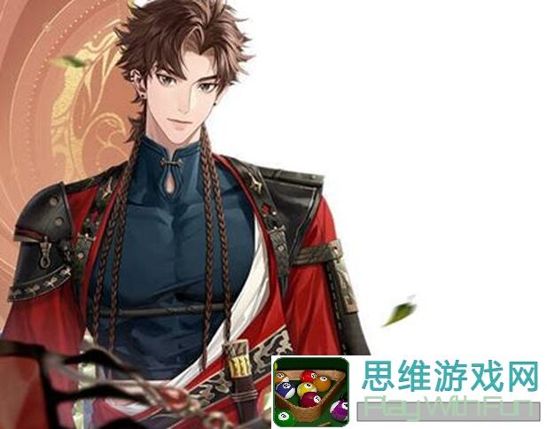 如鸢如鸢马超一图流攻略👑