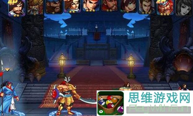 三国战纪演武场升级攻略：体验优化快感，战力飙升必备技巧！