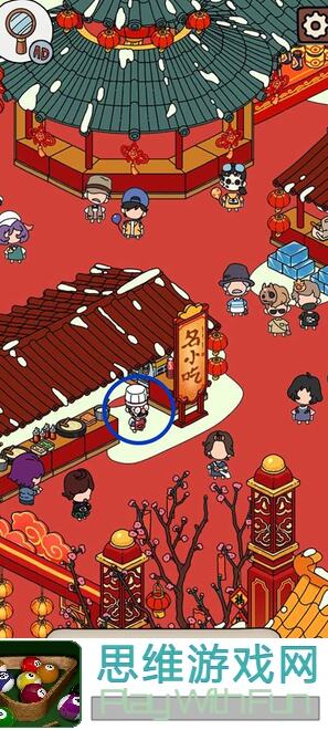 梦境侦探联动：红小豆活动观后感想