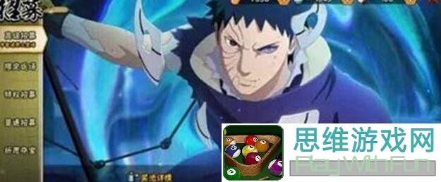 3招轻松突破10W预约！火影忍者：巅峰对决活动福利大放送！Switch大奖等你来拿！