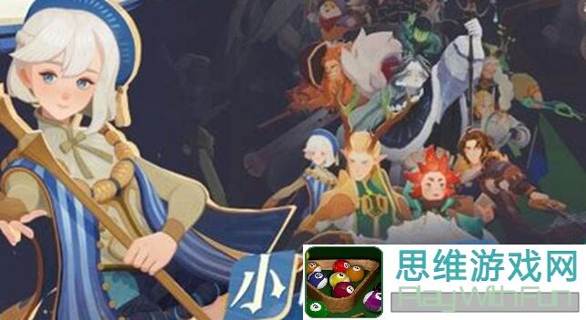 剑与远征：启程公测攻略，世界BOSS不一样的阵容解析